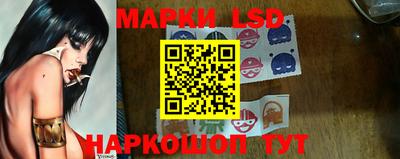 mdma Волжск
