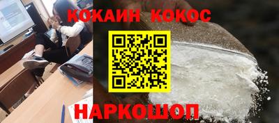 mdma Волжск