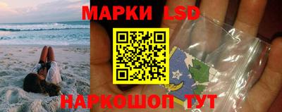 кокаин премиум Котовск
