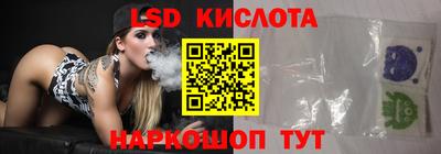 дистиллят марихуана Волжский