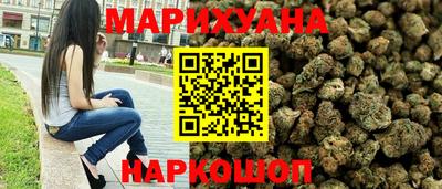 ГАЛЛЮЦИНОГЕННЫЕ ГРИБЫ Волгодонск