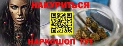 mdma Волжск