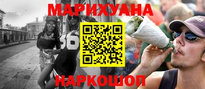 mdma Волжск