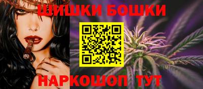 ГАЛЛЮЦИНОГЕННЫЕ ГРИБЫ Волгодонск