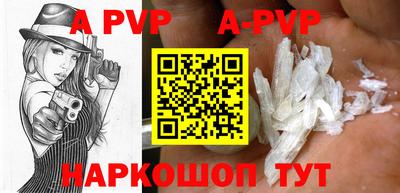 mdma Волжск