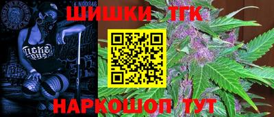 ГАЛЛЮЦИНОГЕННЫЕ ГРИБЫ Волгодонск