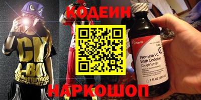 mdma Волжск