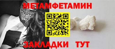 соль курить ск Кохма