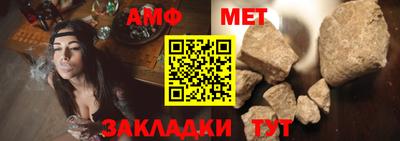 ГАЛЛЮЦИНОГЕННЫЕ ГРИБЫ Волгодонск