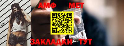 марихуана Красноармейск