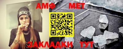 ГАЛЛЮЦИНОГЕННЫЕ ГРИБЫ Волгодонск
