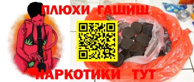 mdma Волжск