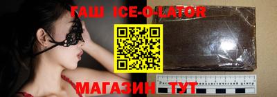mdma Волжск