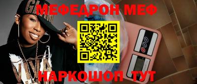 соль курить ск Кохма