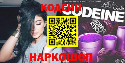 mdma Волжск